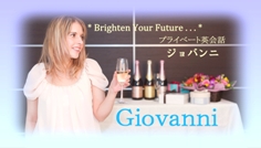 イメージモデル : ミカエラ